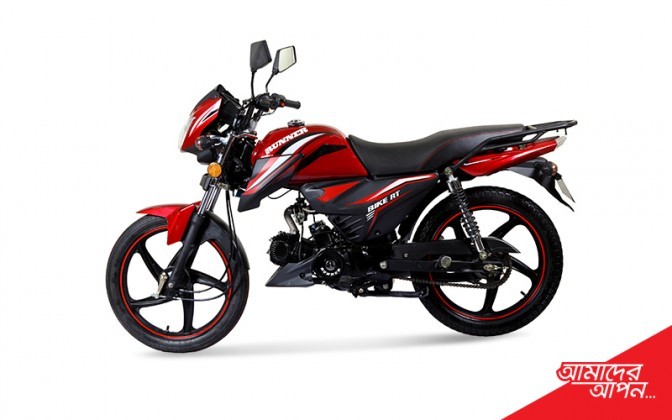 Bike RT 80cc